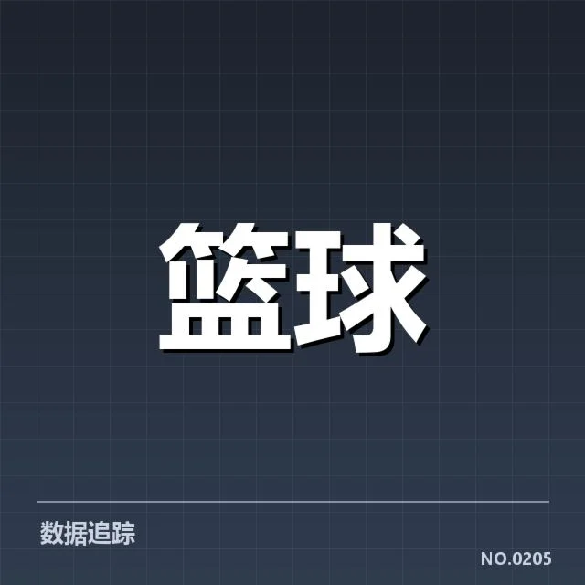 李强近期比赛中的具体数据表现